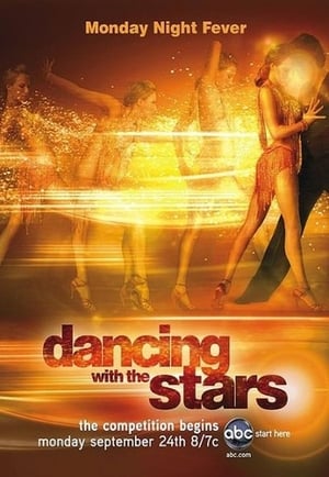 Dancing with the Stars