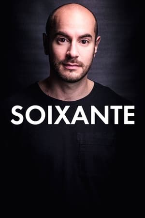 Saga Soixante