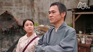 カムカムエヴリバディ 1. évad Ep.19 19. epizód