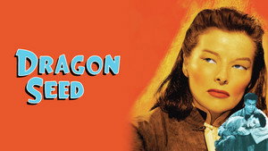 Dragon Seed háttérkép