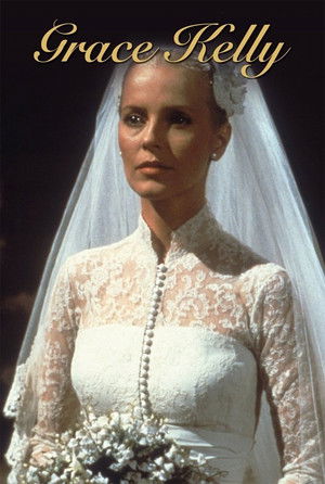 Grace Kelly poszter