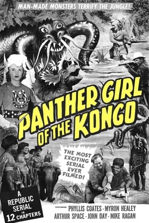 Panther Girl of the Kongo poszter