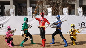 侍戦隊シンケンジャー kép