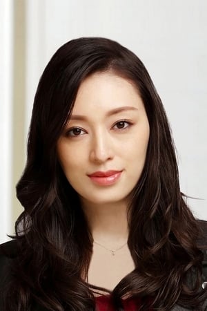 Chiaki Kuriyama profil kép