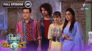 Zindagi Abhi Baki Hai Mere Ghost 1. évad Ep.69 69. epizód