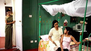 കടാക്ഷം háttérkép