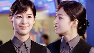 스크린 kép