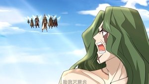 斗破苍穹-动态漫画 3. évad Ep.40 40. epizód
