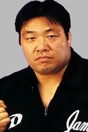 Jumbo Tsuruta