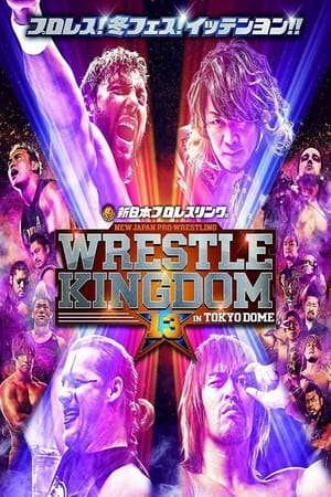 NJPW Wrestle Kingdom 13 poszter