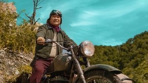 เขาชุมทอง คะนองชุมโจร háttérkép