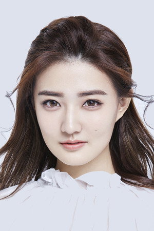 Xu Lu profil kép
