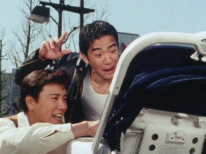 スーパー戦隊シリーズ 19. évad Ep.12 12. rész