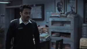 মায়া সত্য ভ্রম háttérkép