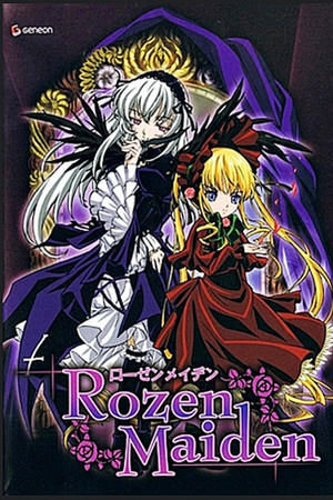 ローゼンメイデン poszter