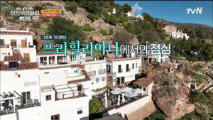 텐트 밖은 유럽 2. évad Ep.8 8. epizód