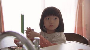 砂の塔～知りすぎた隣人 Season 1 Ep.5 5. epizód