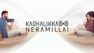 காதலிக்க நேரமில்லை háttérkép