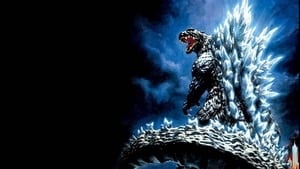 Godzilla: A végső harc háttérkép