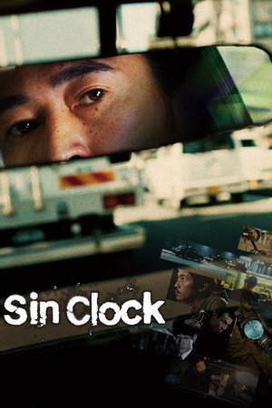 Sin Clock poszter