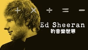 Ed Sheeran: Mindent összegezve kép