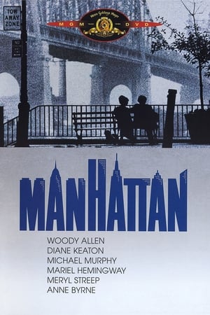 Manhattan poszter