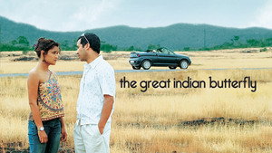 The Great Indian Butterfly háttérkép