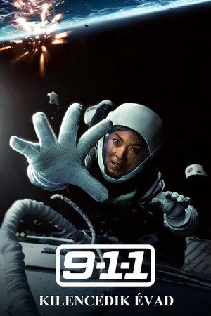 9-1-1