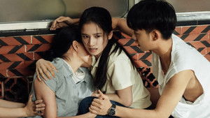 焕羽 kép