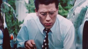 백색인 háttérkép