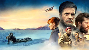Территория háttérkép