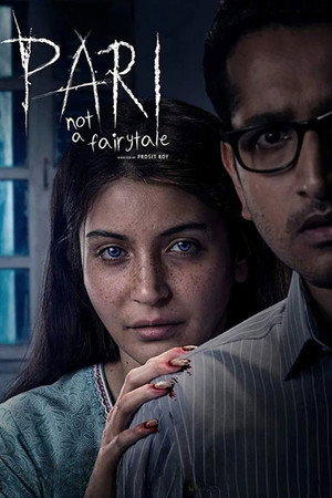 परी poszter