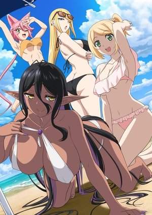 ちょっとだけ愛が重いダークエルフが異世界から追いかけてきた poszter