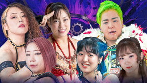 センダイガールズプロレスリング in 新木場1stRING háttérkép