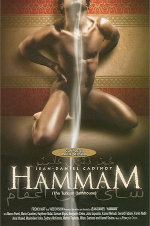 Hammam