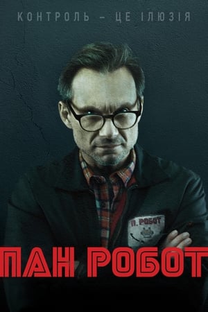 Mr. Robot poszter