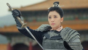 成化十四年 1. évad Ep.47 47. epizód