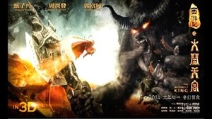 The Monkey King: The Legend Begins háttérkép