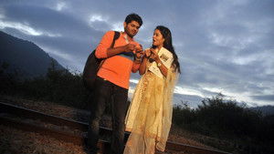 నేను సీతాదేవి háttérkép