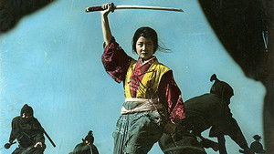 戦国野郎 háttérkép