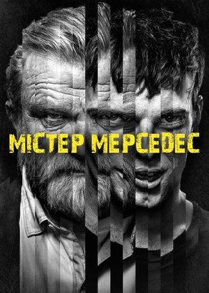 Mr. Mercedes poszter