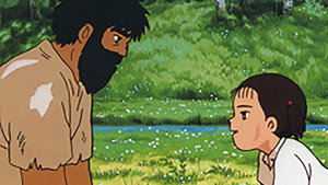ライヤンツーリーのうた háttérkép