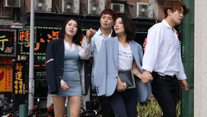 마카오썸씽 háttérkép