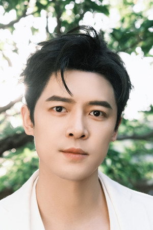 Fu Xinbo profil kép