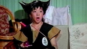 드래곤볼 háttérkép