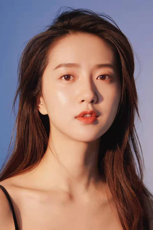 Amelie Xu profil kép