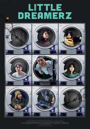 리틀 드리머즈 poszter