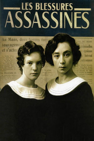 Les blessures assassines poszter