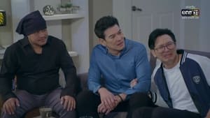 เป็นต่อ 10. évad Ep.24 24. epizód