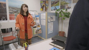 名古屋行き最終列車 4. évad Ep.1 1. epizód